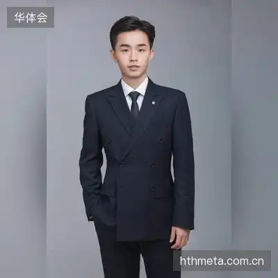 丁雯桦