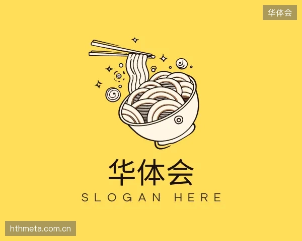 介绍华体会机构