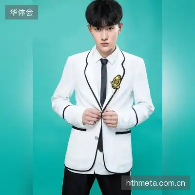 贾磊茹